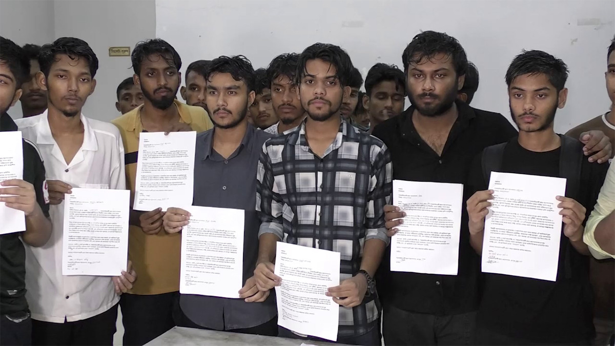 দুর্নীতির অভিযোগ: রংপুরে বৈষম্যবিরোধী ১৬ নেতার পদত্যাগ