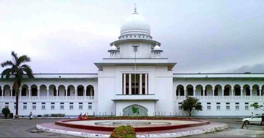 আওয়ামীপন্থি ৬১ আইনজীবীর জামিন স্থগিত রাখার নির্দেশ