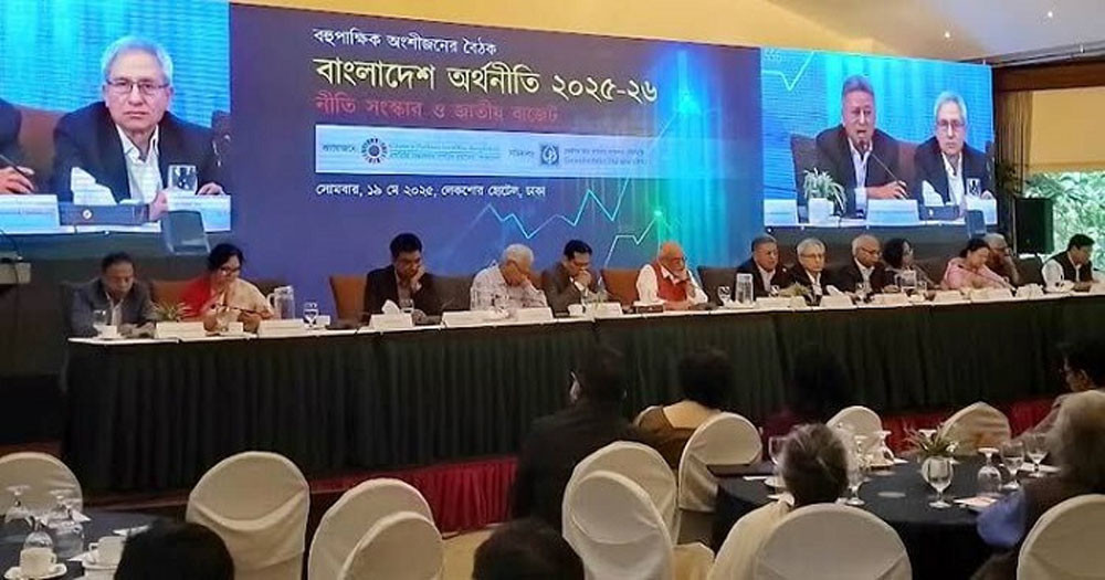 ফ্যাসিস্ট সরকারের পুরোনো মডেলেই হচ্ছে নতুন বাজেট: আমীর খসরু