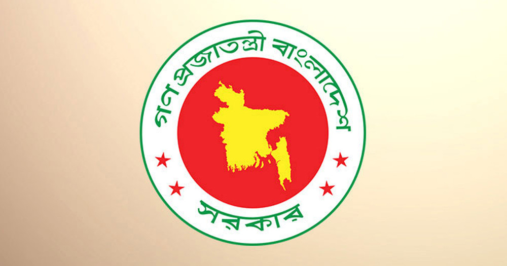 উপদেষ্টাদের জন্য গাড়ি কেনার প্রস্তাব ফিরিয়ে দিল সরকার
