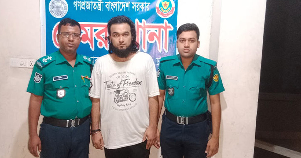 ‘৭ মাস নারীকে বাসায় আটকে ধর্ষণ করেন নোবেল’