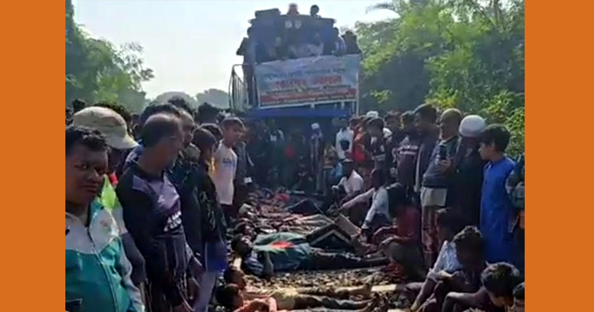 কুষ্টিয়ায় স্টপেজসহ সাত দফা দাবিতে রেলপথ অবরোধ