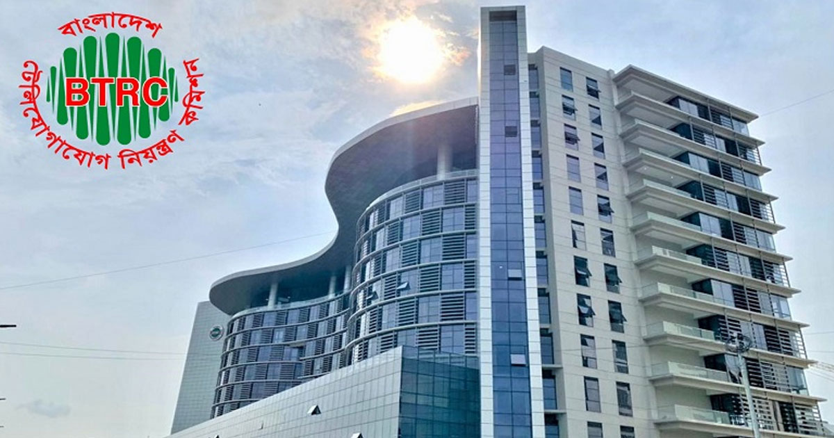 এনইআইআর কার্যকর হচ্ছে নতুন বছরে