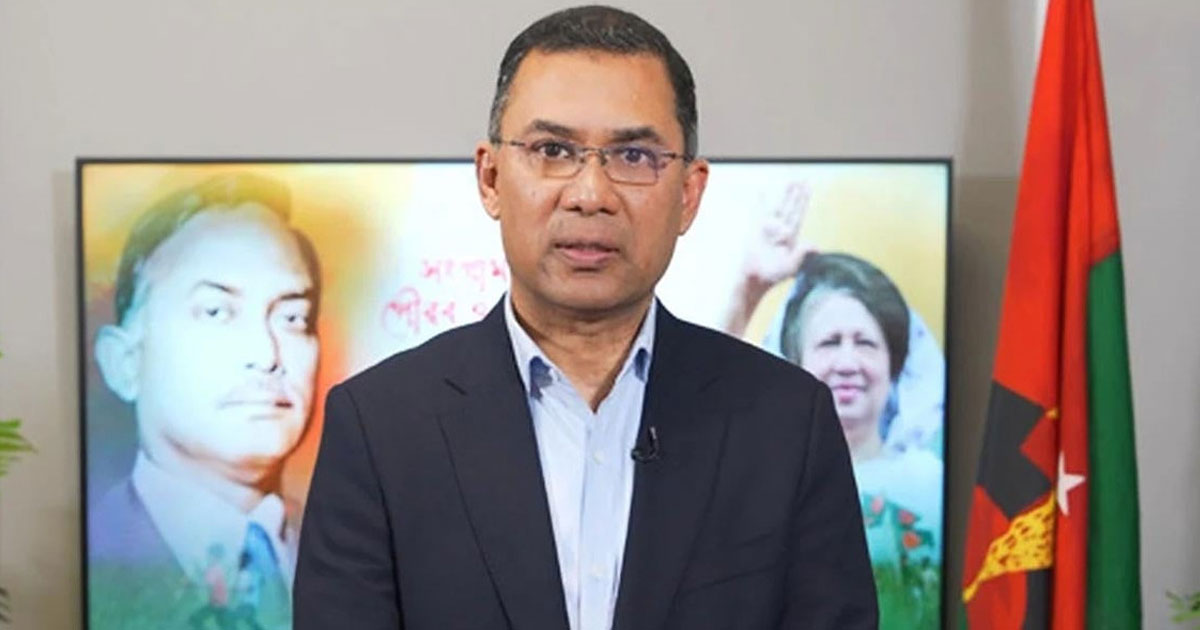 বিজয় দিবসে বৈষম্যহীন বাংলাদেশ গড়ার অঙ্গীকার তারেক রহমানের