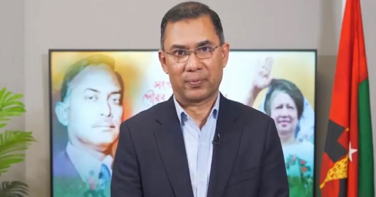 মহান বিজয় দিবস উপলক্ষে দেশবাসীকে তারেক রহমানের শুভেচ্ছা