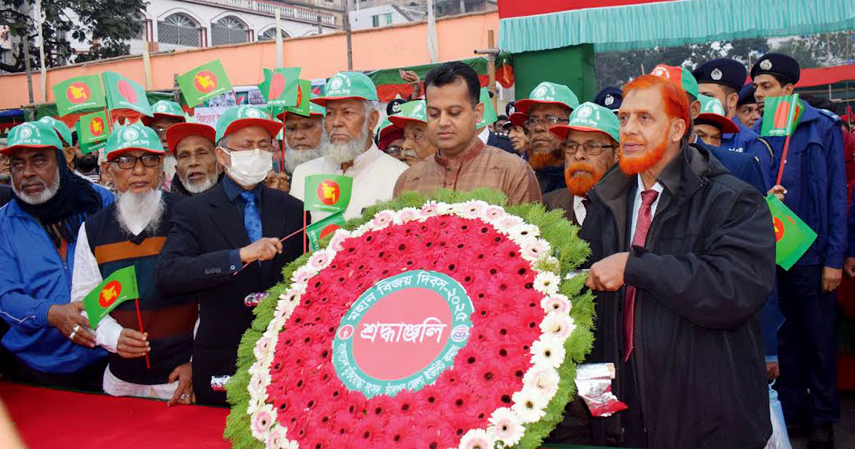 চাঁদপুরে শহীদদের প্রতি সর্বস্তরের শ্রদ্ধা নিবেদন