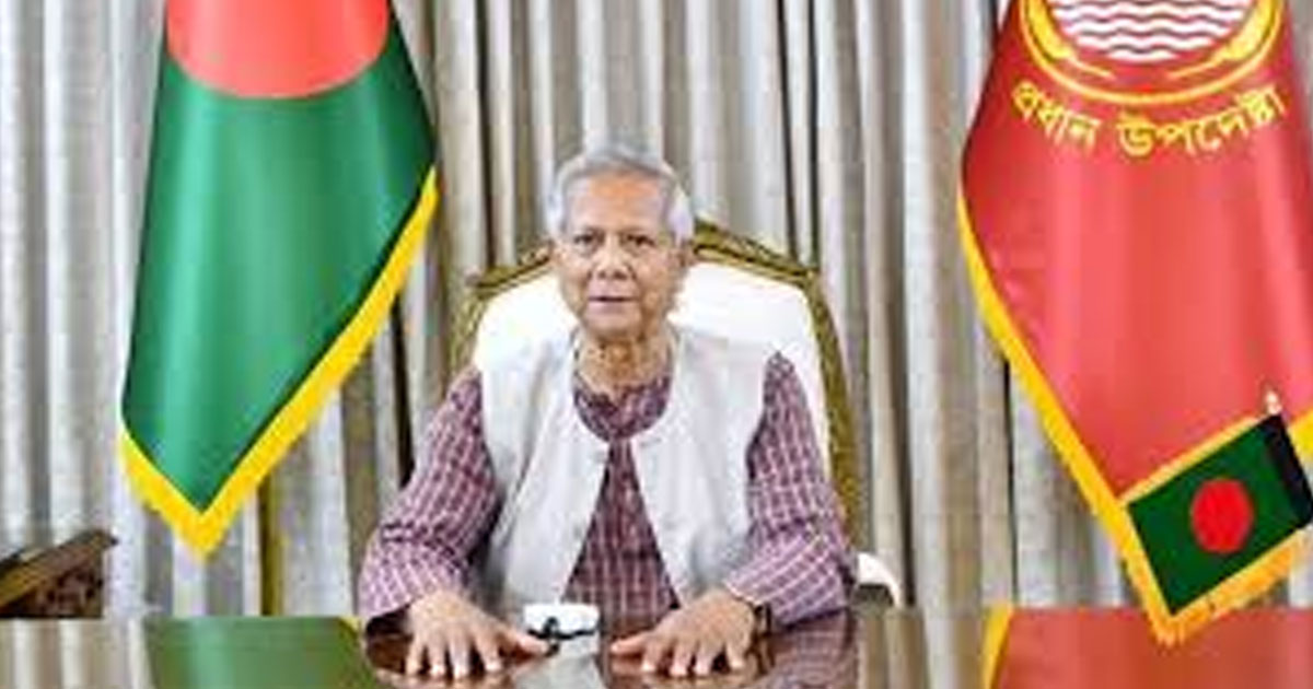 সন্ধ্যায় জাতির উদ্দেশে ভাষণ দেবেন প্রধান উপদেষ্টা