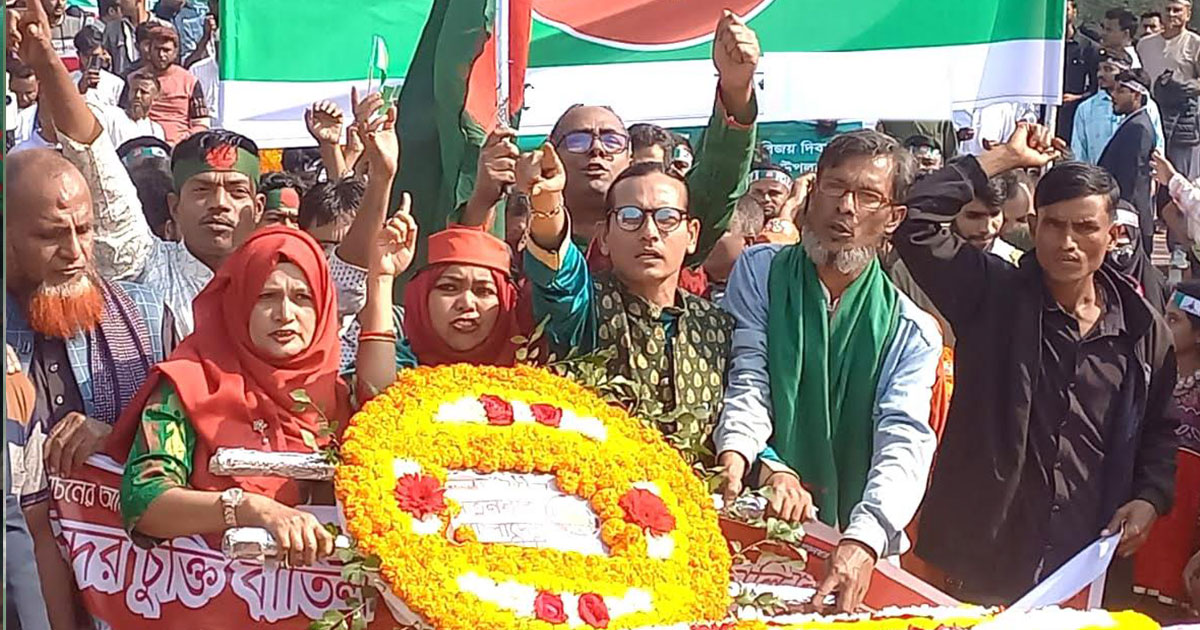 স্মৃতিসৌধে পিনাকী-ইলিয়াসের কঠোর শাস্তি দাবি নতুনধারার