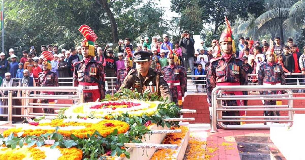 বীরশ্রেষ্ঠ নূর মোহাম্মদ শেখের সমাধিতে বিজিবির শ্রদ্ধা