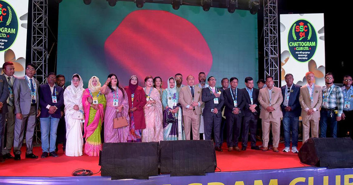 এসএসসি ’৯১ চট্টগ্রাম ক্লাব লিমিটেডের দ্বিতীয় বর্ষপূর্তি উদযাপন
