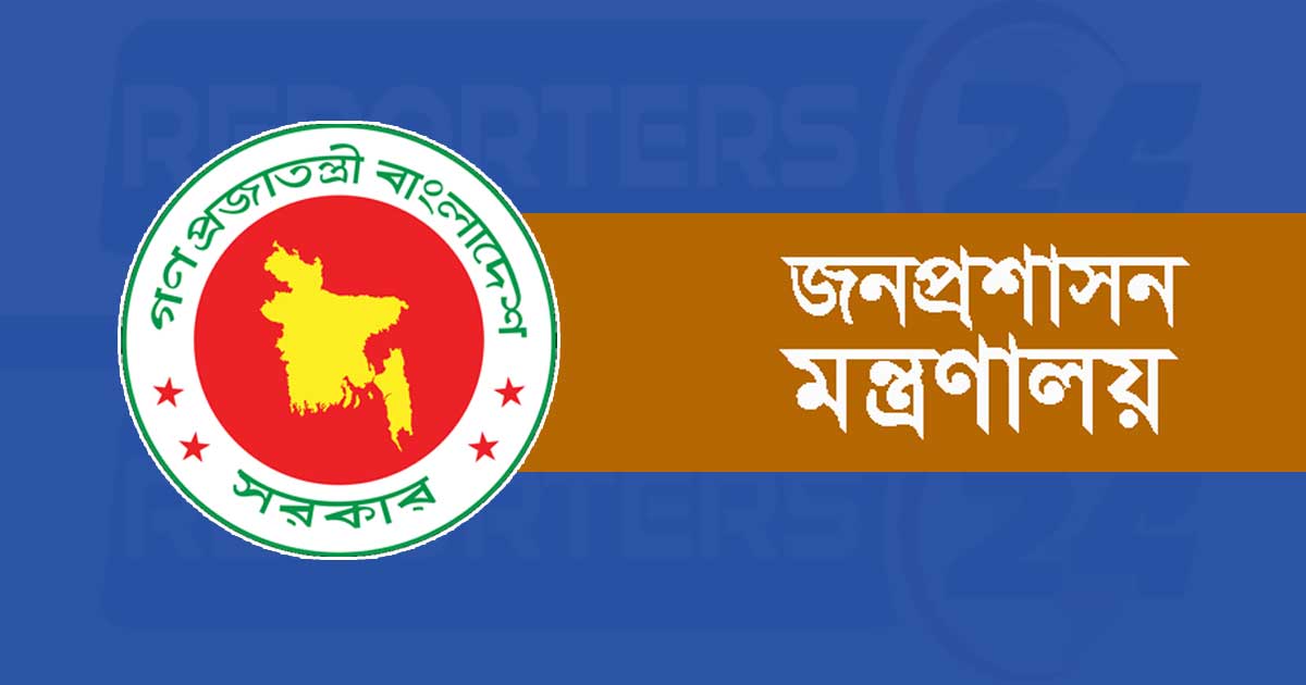 চার অধিদপ্তরে নতুন মহাপরিচালক