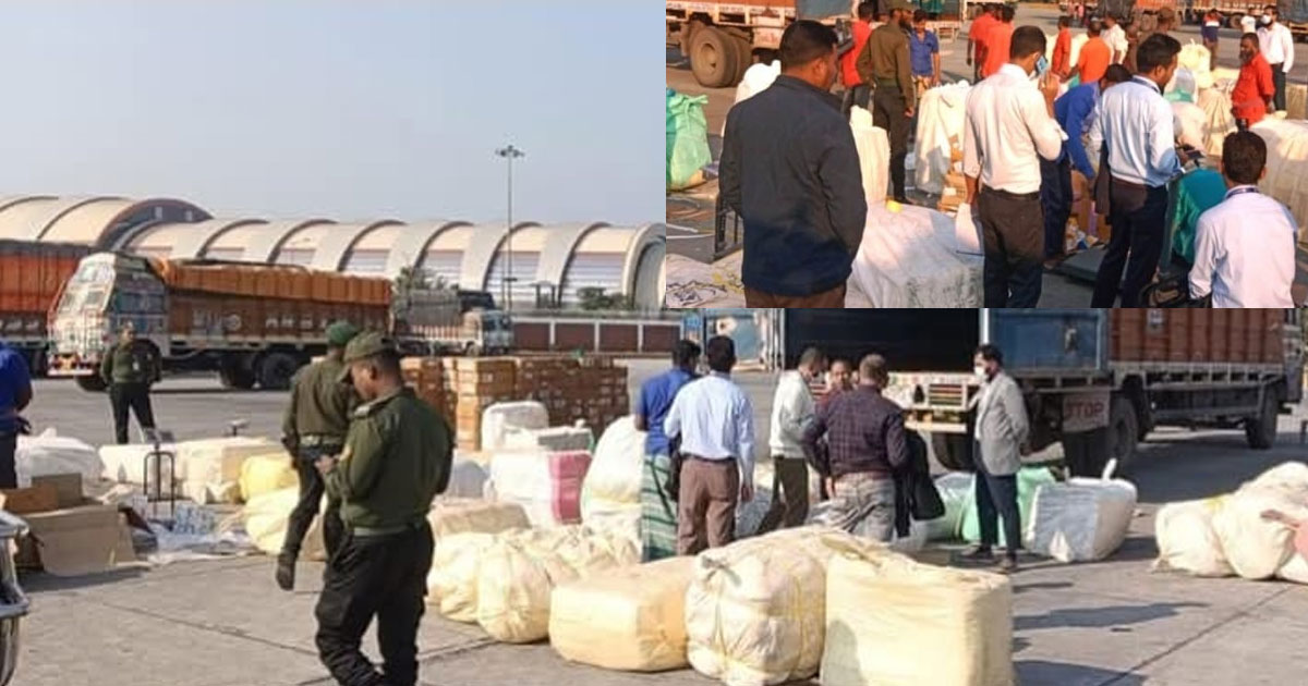 বেনাপোলে তিন মাস পর তল্লাশিতে বেরোল অবৈধ পণ্য