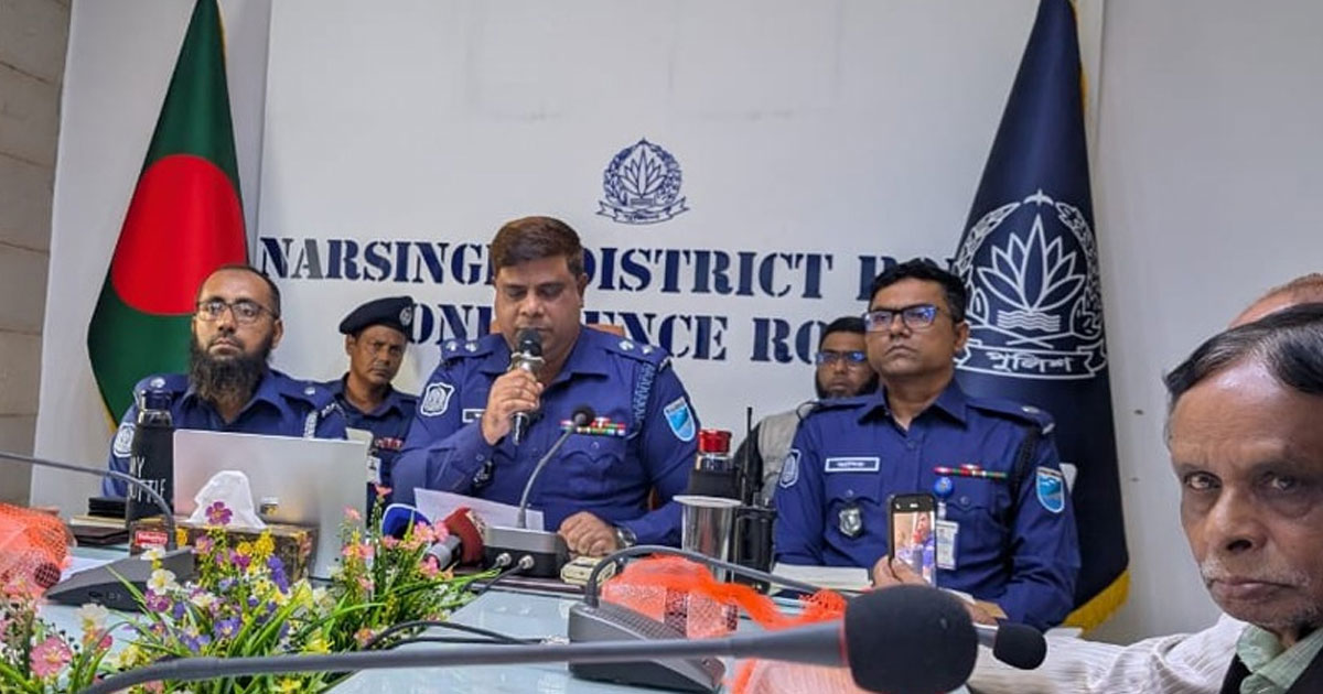 নরসিংদীতে নবাগত পুলিশ সুপারের সাথে সাংবাদিকদের মতবিনিময়