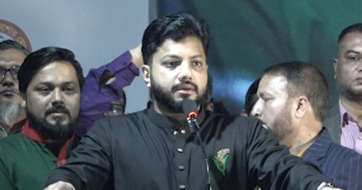মুক্তিযুদ্ধ অস্বীকার করলে জনগণ ক্ষমা করবে না: ইশরাক