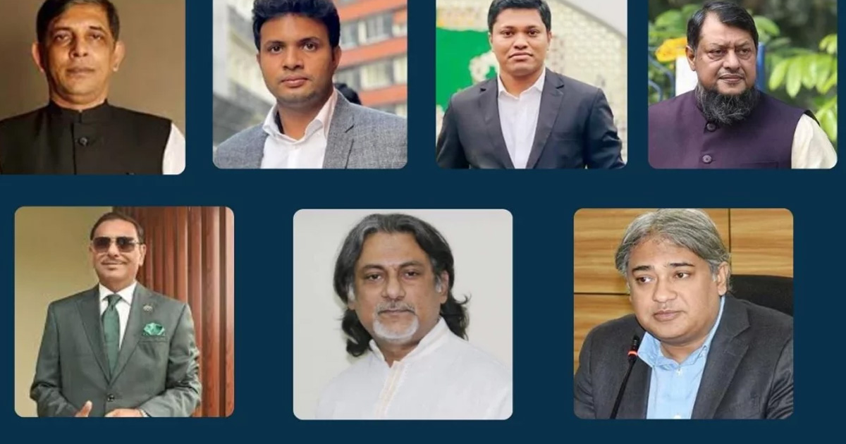 কাদেরসহ ৭ নেতার বিরুদ্ধে আন্তর্জাতিক আদালতে আনুষ্ঠানিক অভিযোগ