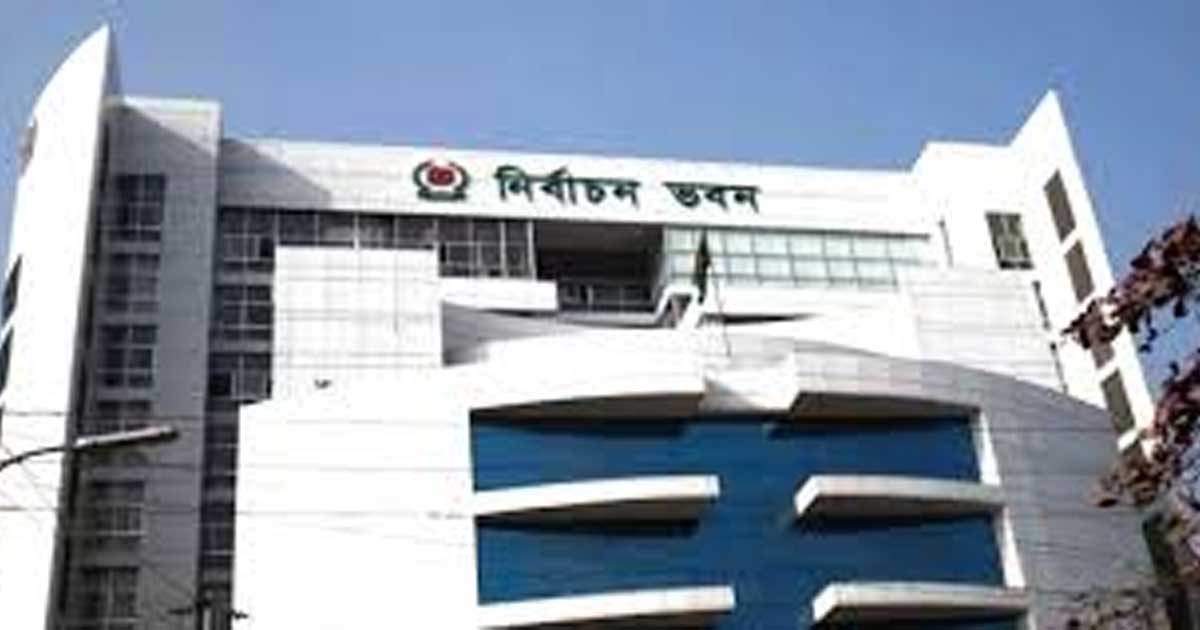 রিটার্নিং ও সহকারী রিটার্নিং কর্মকর্তার কার্যালয়ে নিরাপত্তা জোরদারের নির্দেশ