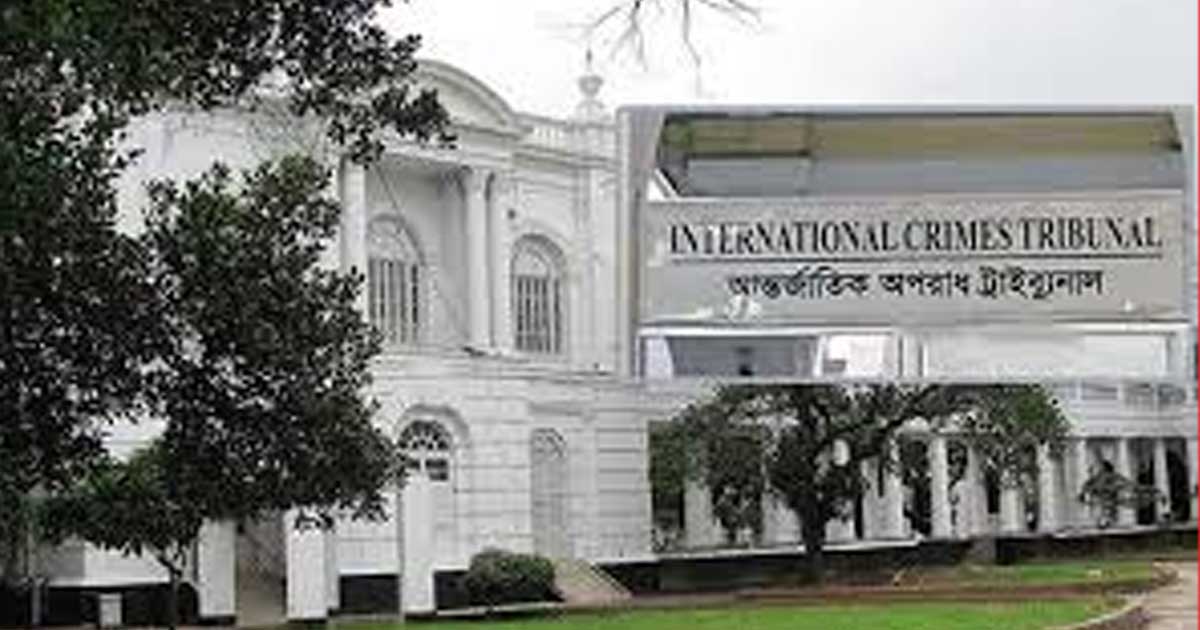 ডিজিএফআইয়ের সাবেক পাঁচ মহাপরিচালকসহ ১৩ জনের বিচার শুরু