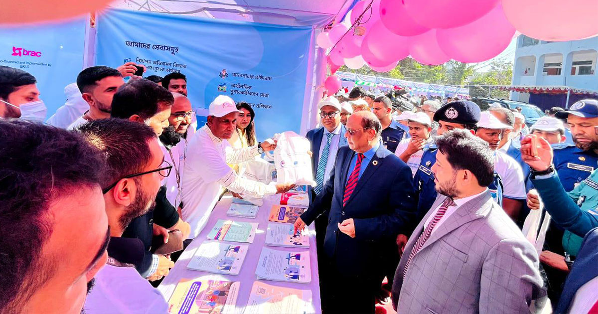 আন্তর্জাতিক অভিবাসী দিবসে ব্র্যাকের আয়োজনে মুখরিত ডিসি চত্বর