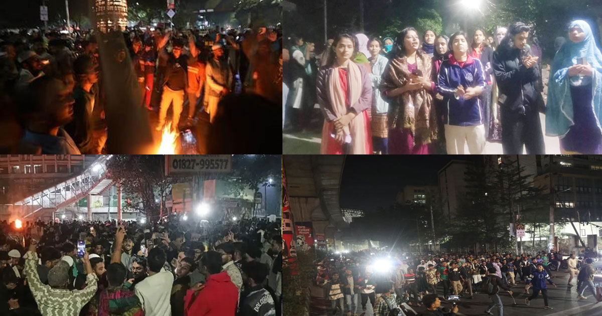 হাদির হত্যার প্রতিবাদে ঢাকা উত্তাল, অবরোধ ভাঙচুর ও অগ্নিসংযোগ