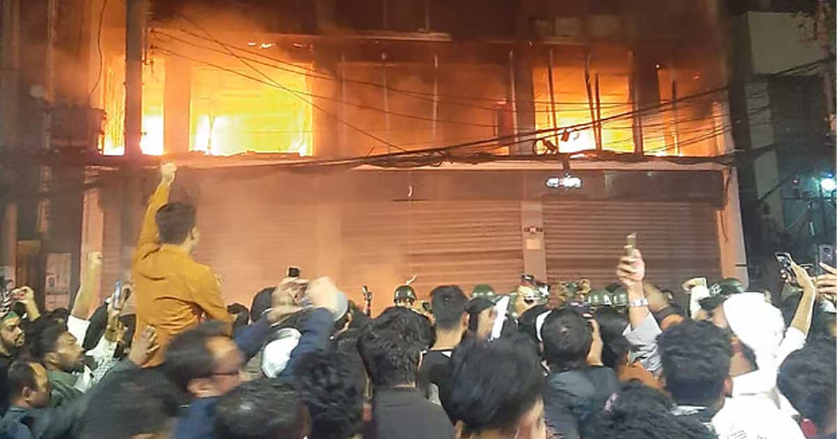 পাঠকদের উদ্দেশে প্রথম আলোর বার্তা