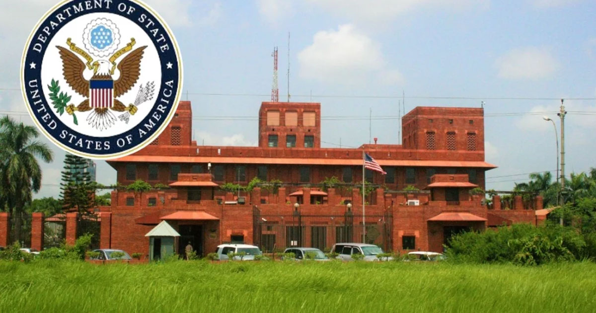 ওসমান হাদির অকাল মৃত্যুতে মার্কিন দূতাবাসের গভীর শোক