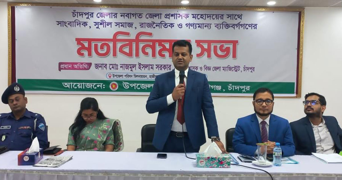 অবৈধভাবে ব্যালট পেপারে হাত দিলে, ওই হাত থাকবে না : জেলা প্রশাসক