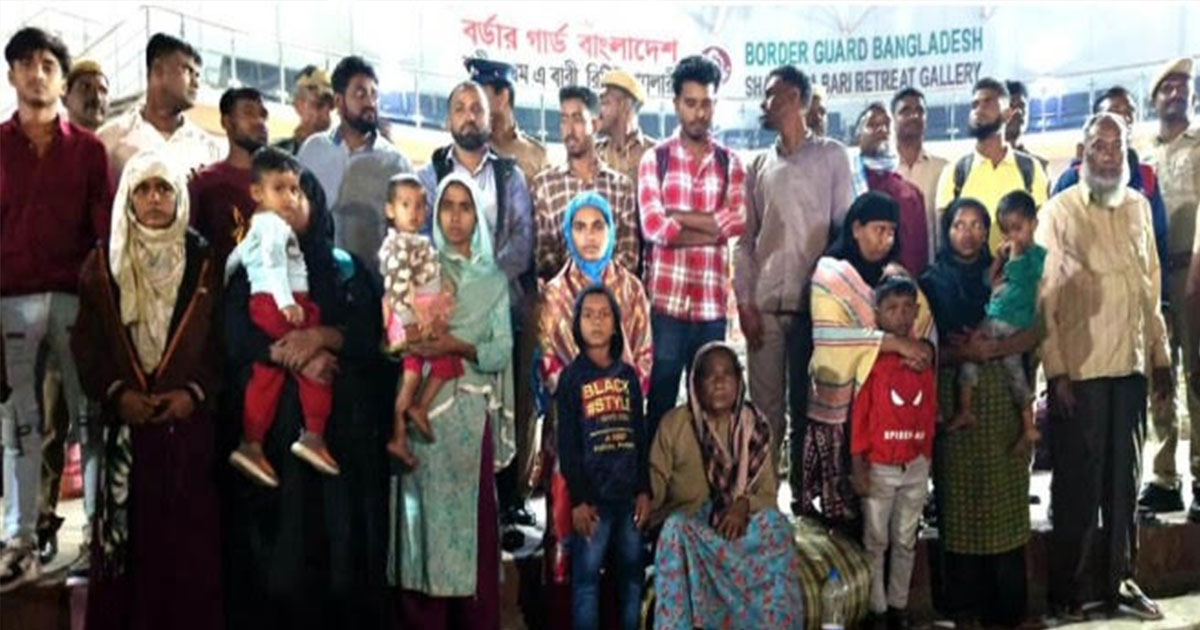 ভারতের ক্যাম্প থেকে মুক্তি পেয়ে ফিরলো ২৪ বাংলাদেশি