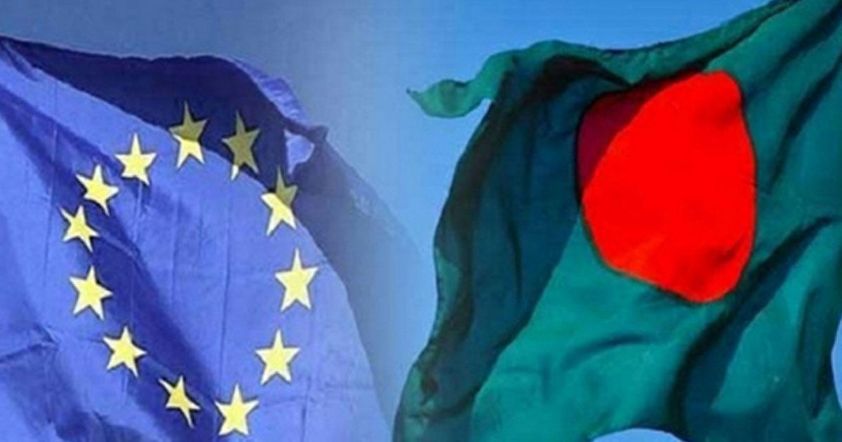 হাদির মৃত্যুতে ইইউর শোক