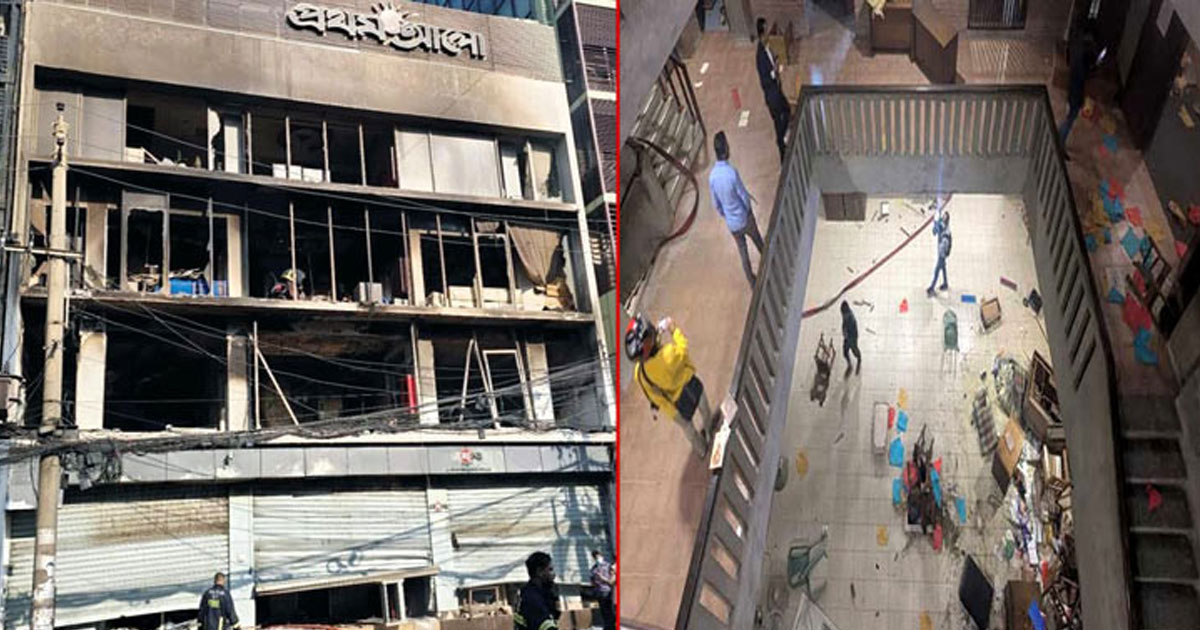 দেশে সংঘটিত পরিস্থিতিতে উদ্বেগ; পদক্ষেপ নিতে বিলসের আহ্বান