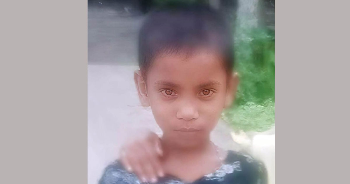 নিখোঁজের ৪ দিন পর পুকুর থেকে শিশুর লাশ উদ্ধার