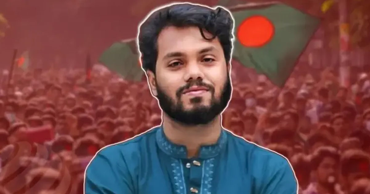 জন্ম থেকে মৃত্যু একটি সাহসী প্রতিশ্রুতি