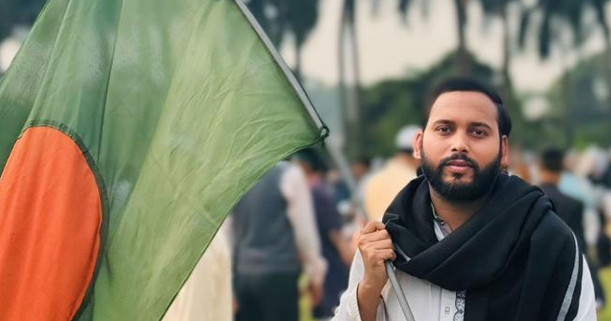 শহীদ হাদির জানাজায় ভাঙ্গা এনসিপি নেতাকর্মীদের অংশগ্রহণ