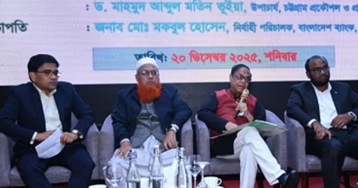 অর্থনীতির মূল চালিকাশক্তি চট্টগ্রাম অঞ্চল: গভর্নর