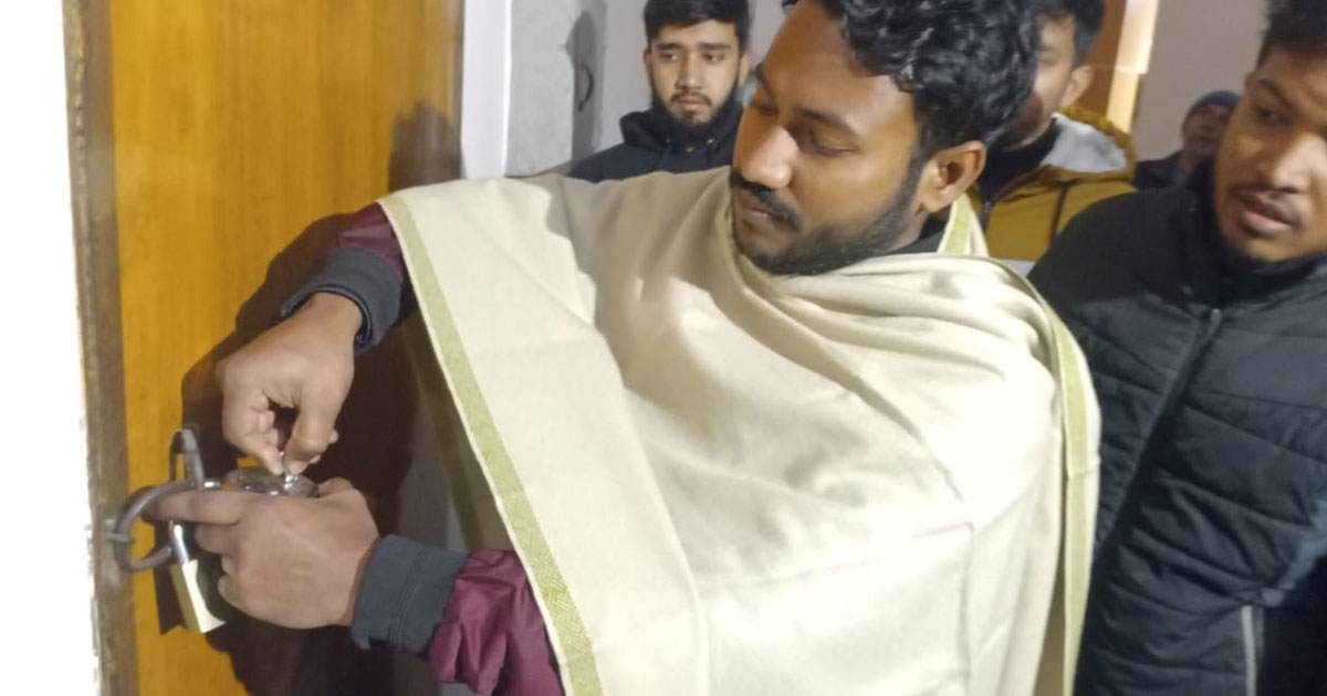 রাবিতে আওয়ামীপন্থী ডিনদের কমপ্লেক্সে তালা