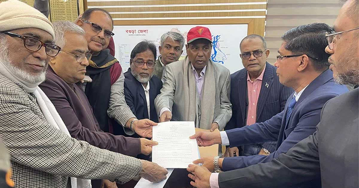 বগুড়া-৭ আসনে খালেদা জিয়া, বগুড়া-৬ এ তারেক রহমানের পক্ষে মনোনয়ন উত্তোলন
