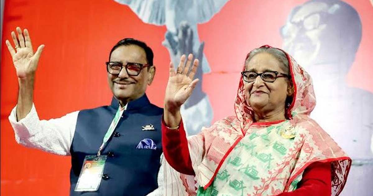 শেখ হাসিনা-কাদেরসহ ১৭ জনের দেশত্যাগে নিষেধাজ্ঞা