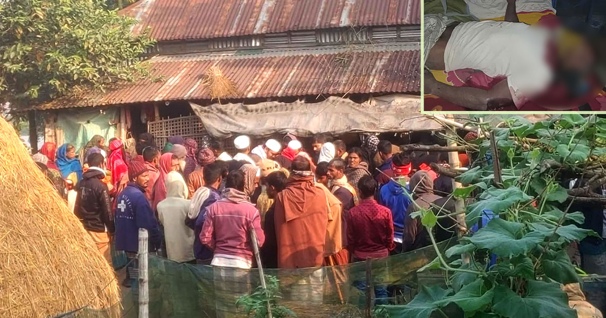 নাড়িয়াপাড়ায় নিজ বসত ঘর থেকে কৃষকের গলাকাটা লাশ উদ্ধার
