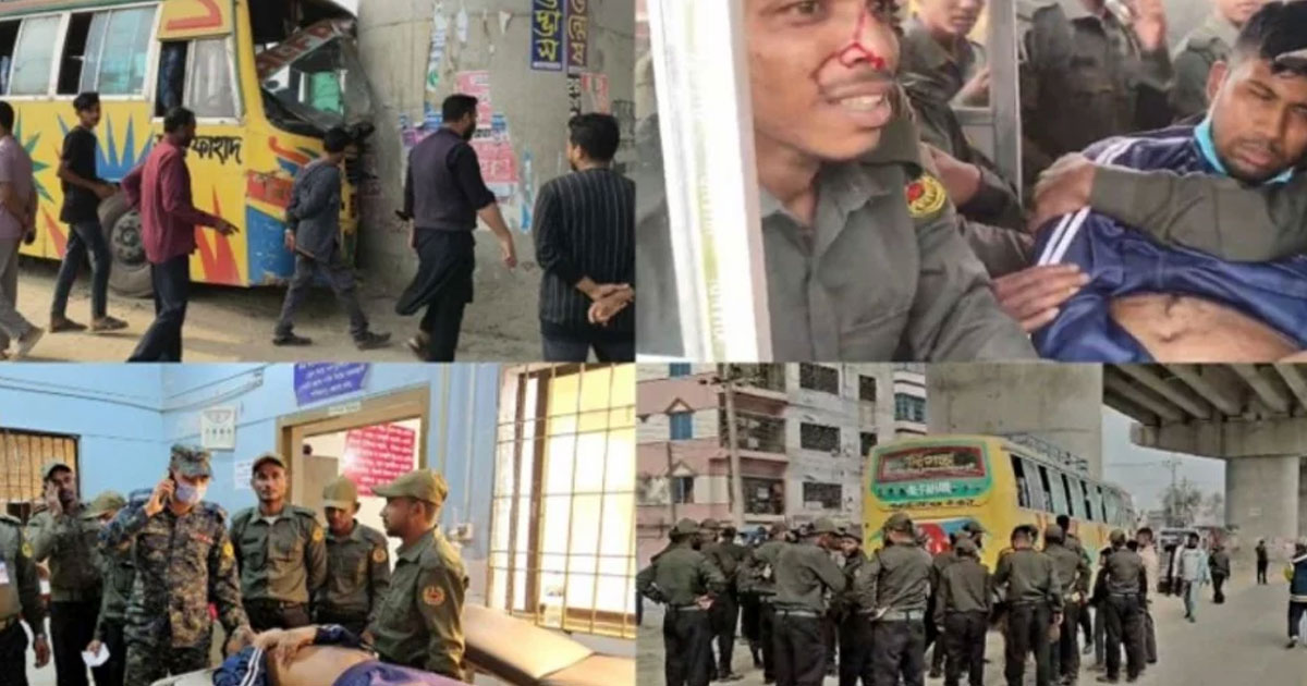 বাস দুর্ঘটনায় ১১ আনসার সদস্য আহত