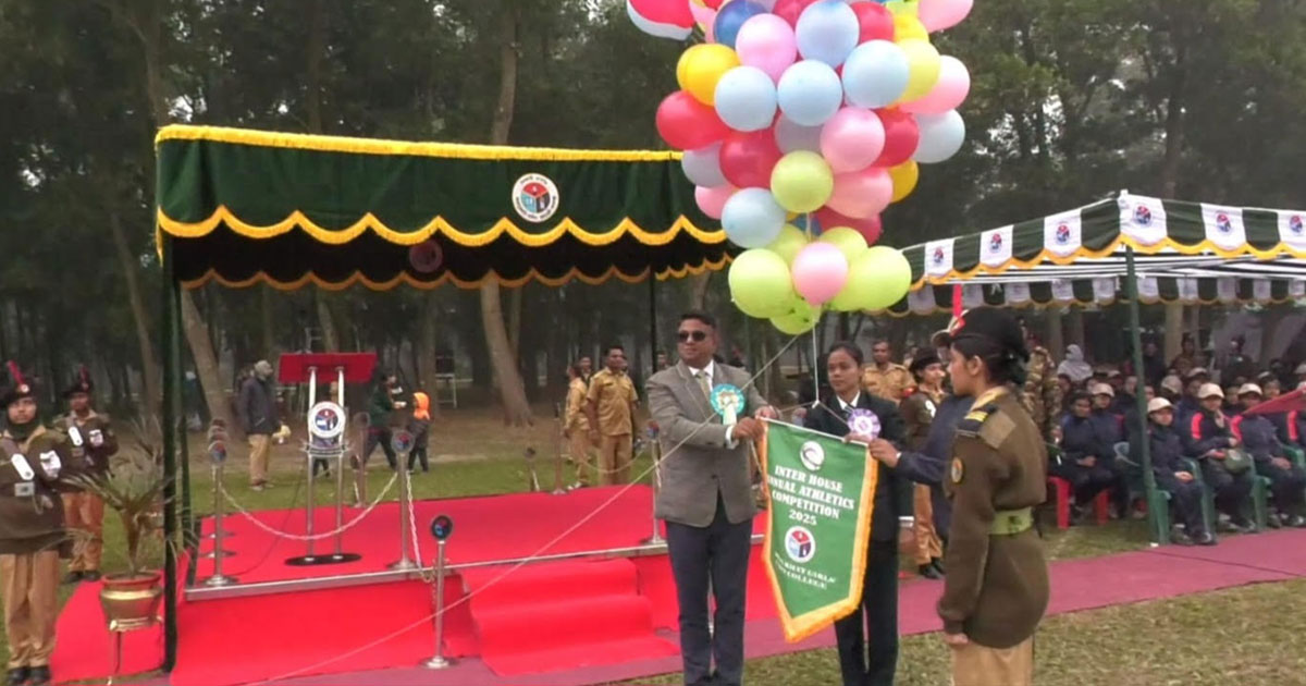 জয়পুরহাট গার্লস ক্যাডেট কলেজে ৪ দিনব্যাপী আন্তঃহাউস বার্ষিক ক্রীড়া প্রতিযোগিতার উদ্বোধন