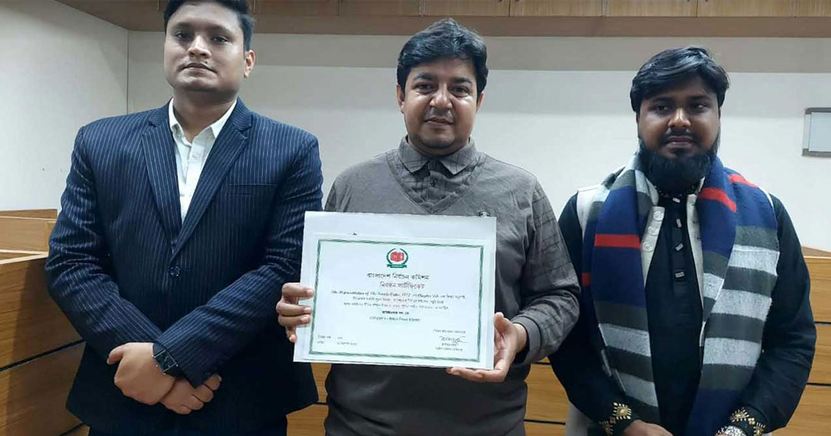 নিবন্ধন সনদ পেল তারেকের আমজনতার দল