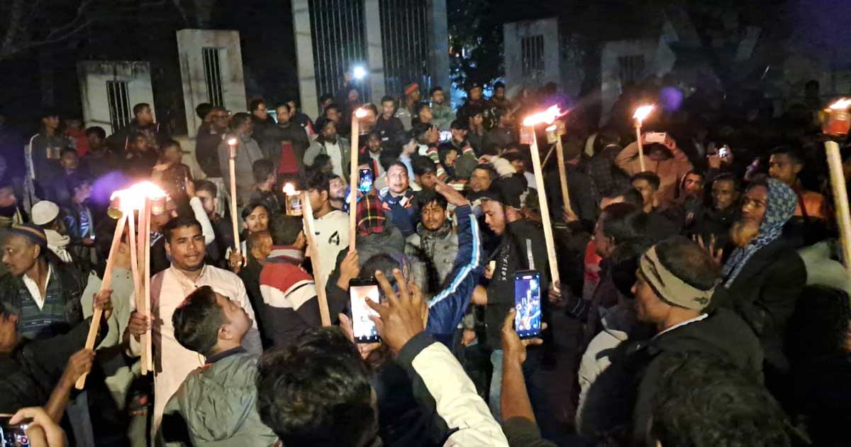 বাগেরহাট-২: এমএ সালামকে মনোনয়ন দেওয়ার দাবিতে মশাল মিছিল