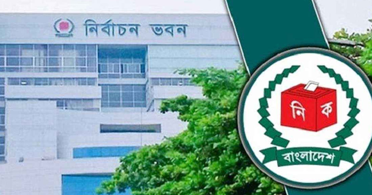 ভোটার সচেতনতায় আজ থেকে শুরু ‘ভোটের গাড়ি’