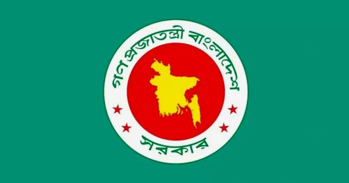 গুম কমিশনের নামে বিভ্রান্তিকর তথ্য প্রচারের অভিযোগ
