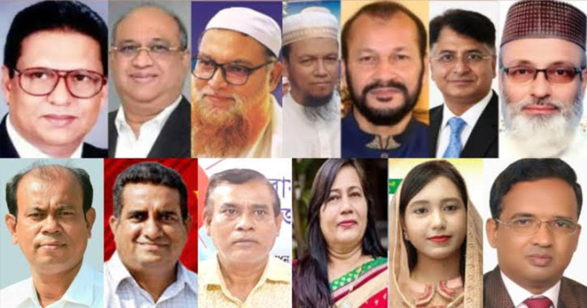 নারায়ণগঞ্জের পাঁচটি আসনে ২০ প্রার্থীর মনোনয়নপত্র সংগ্রহ