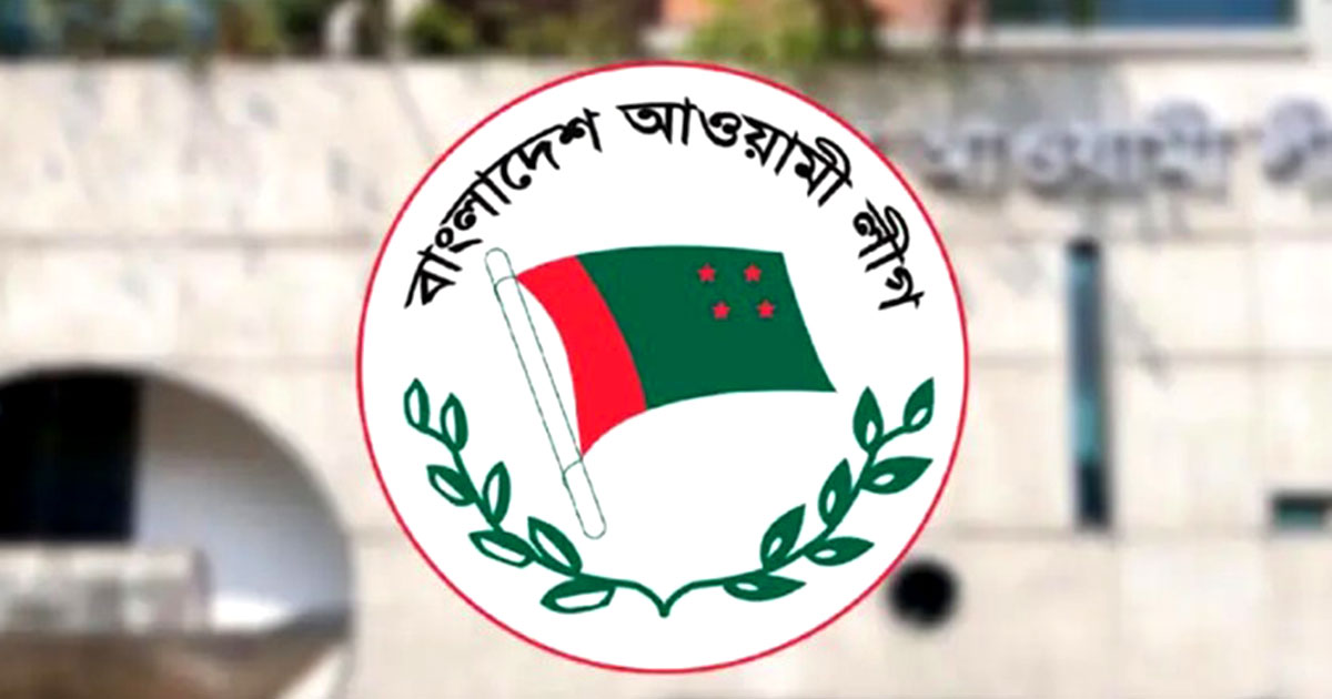 ঠাকুরগাঁওয়ে আওয়ামী লীগ নেতাসহ ৬৩ জনের বিরুদ্ধে বিস্ফোরক আইনে মামলা