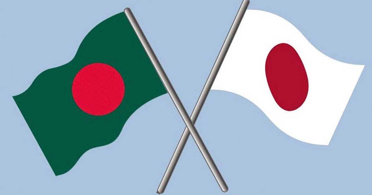বাংলাদেশ–জাপান ইপিএ আলোচনা সম্পন্ন, শুল্কমুক্ত বাজার সুবিধার নতুন দিগন্ত