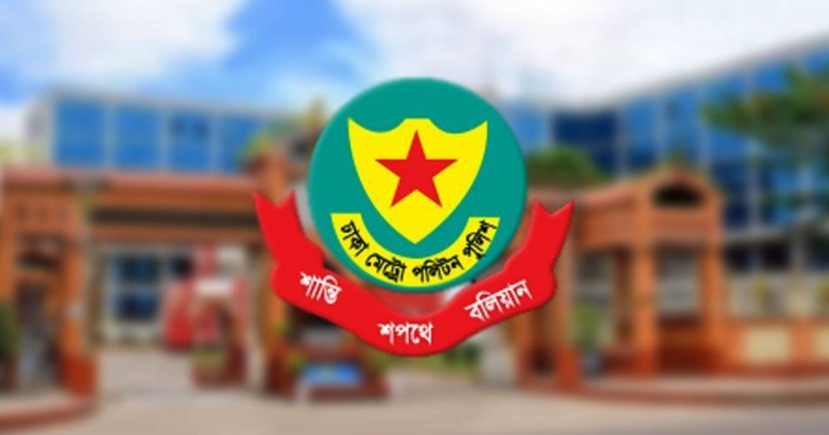 ট্রাফিক আইন লঙ্ঘনে ডিএমপির ১৭২২ মামলা