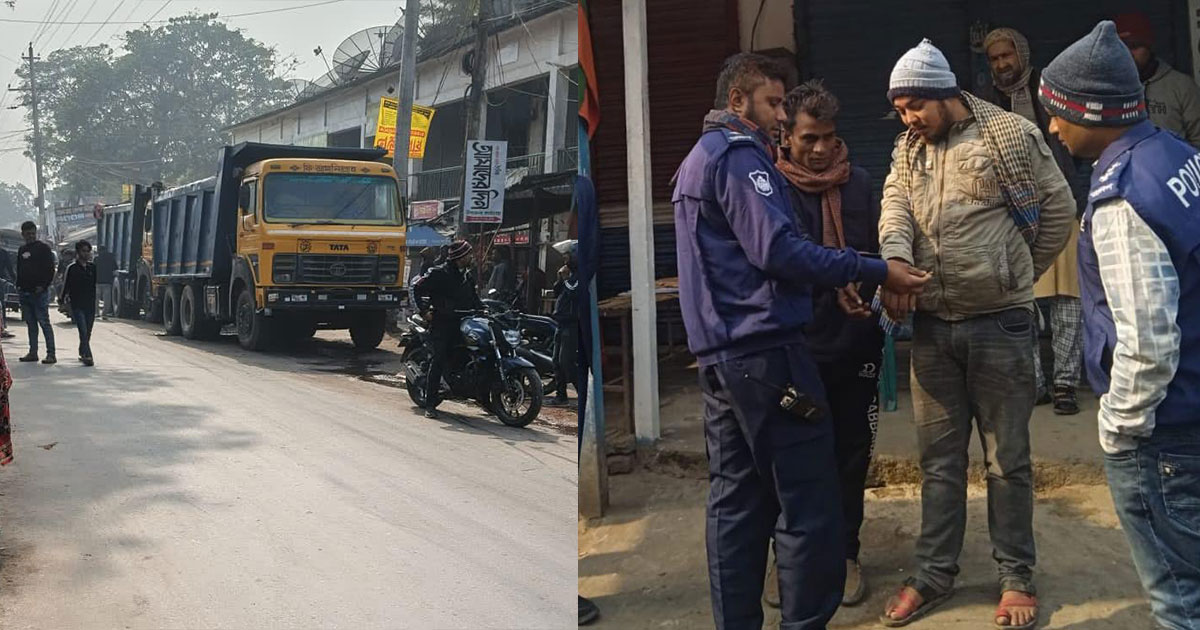 অবৈধ ইটভাটায় মাটি সরবরাহের দায়ে দুই ট্রাক চালককে অর্থদণ্ড