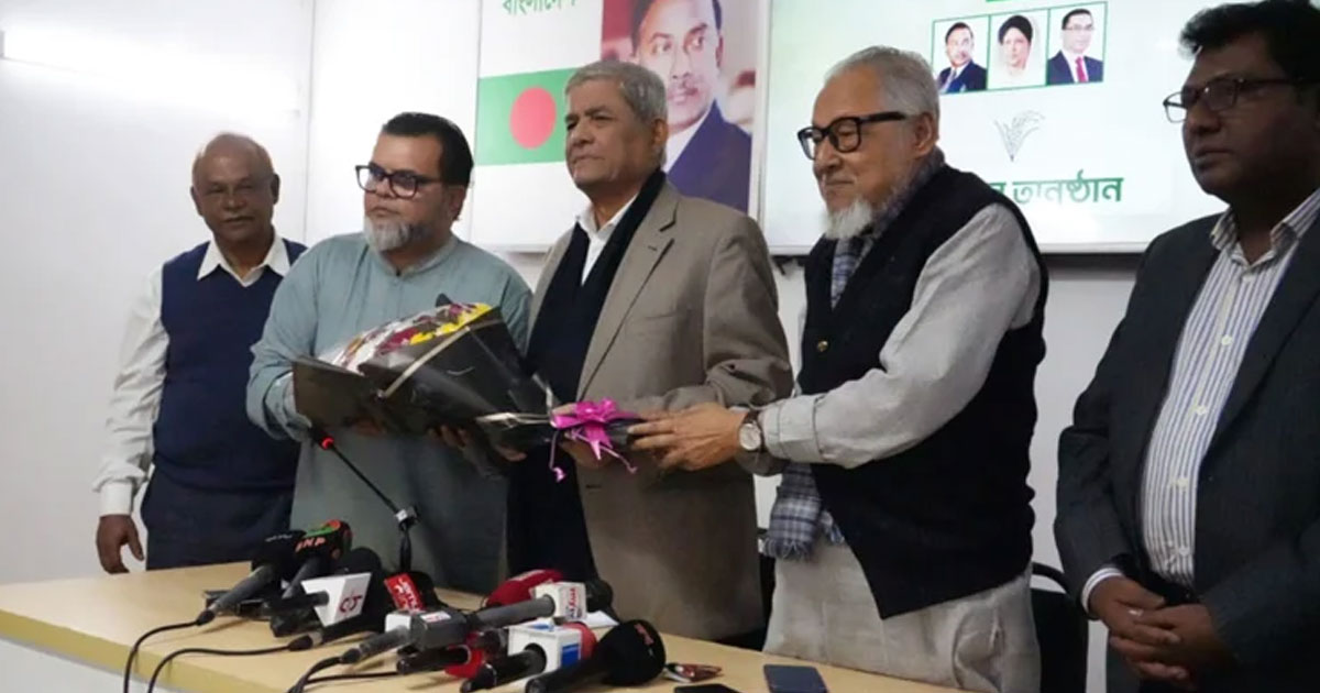জাতীয় দল বিলুপ্ত করে বিএনপিতে এহসানুল হুদা