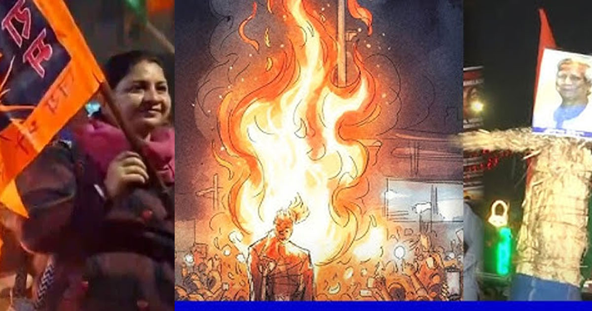 কলকাতায় বাংলাদেশ ডেপুটি হাইকমিশনের সামনে বিজেপি’র বিক্ষোভ